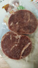 小牛凱西牛排整切牛肉家庭兒童牛排不拼接不合成盒裝帶醬1.2kg【贈(zèng)禮包】 菲力牛排1.3kg20片+5雞排+10烤腸 曬單實(shí)拍圖