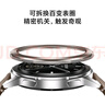 小米（MI）Xiaomi Watch S3 銀色 國(guó)家補(bǔ)貼 小米汽車(chē)SU7鑰匙 澎湃OS 全天血氧監(jiān)測(cè) 智能運(yùn)動(dòng)手表 男表女表 曬單實(shí)拍圖