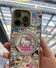 Apple 蘋(píng)果 iPhone 15 Pro 二手手機(jī)國(guó)行優(yōu)惠券補(bǔ)貼 原色鈦金屬 256G 曬單實(shí)拍圖