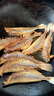 鵬城曙光魚(yú)干咸魚(yú)干海魚(yú)剝皮魚(yú)特大扒皮魚(yú)新鮮風(fēng)干廣東無(wú)頭魚(yú)大眼咸魚(yú)干貨 1斤約8條/特大號(hào)【品質(zhì)之選】 曬單實(shí)拍圖
