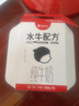 隔壁劉奶奶水牛配方純牛奶Mini奶125ml*18盒兒童奶早餐高鈣奶送禮禮盒 曬單實(shí)拍圖