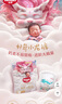 好奇（Huggies）皇家小龍褲拉拉褲XXL28片(15kg以上)尿不濕超薄透氣 曬單實(shí)拍圖