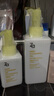 Za姬芮凈顏透澈卸妝油200ml*1 100ml*1 曬單實拍圖