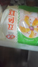 安井 雙色糕 280g 10塊裝 南瓜味發(fā)糕 健康早餐糕點 加熱速食蒸糕面點 曬單實拍圖