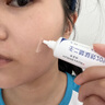 華美科 HURMEVKOR壬二酸凝膠20%醫(yī)壬二酸凝膠祛痘凝露淡化痘印痘坑去水楊酸1支 曬單實(shí)拍圖