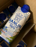 三麟100%NFC椰子水330ml*24瓶富含天然電解質(zhì)泰國原裝進(jìn)口椰青果汁 曬單實(shí)拍圖