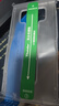 魔護(hù)衛(wèi)定制三星S24ultra超聲波鋼化膜無塵倉(cāng)S24+手機(jī)膜S24防指紋解鎖S23無白邊S22貼膜S21全包S23+防摔+ 【無塵倉(cāng)】0.2玻璃 超聲波指紋款 三星Galaxy S24 Ultra 曬單實(shí)拍圖