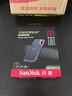 閃迪（SanDisk）2TB Type-c USB3.2 NVMe移動固態(tài)硬盤（PSSD）E61卓越版 1050MB/s三防保護 手機筆記本電腦外接SSD 曬單實拍圖