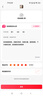 DVW國際男裝品牌短袖T恤男夏季新款條紋爸爸裝韓版時(shí)尚休閑polo半袖 高端卡其色 XL 52 曬單實(shí)拍圖