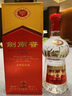 劍南春 水晶劍 52度 濃香型白酒 500ml 單瓶裝 年份隨機(jī)發(fā)貨 曬單實(shí)拍圖