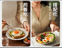 黃天鵝可生食雞蛋 30枚/3.18斤禮盒裝 生鮮雞蛋京東自營 無抗生素 曬單實拍圖