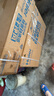 海爾（Haier）空調(diào) KFR-35GW/C200-1 以舊換新 國(guó)家補(bǔ)貼 曬單實(shí)拍圖