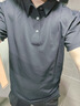 京東京造300防曬速干運(yùn)動(dòng)t恤男polo杉無(wú)痕定型領(lǐng)休閑合體 黑色 XL 曬單實(shí)拍圖