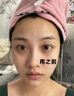 泊泉雅二裂酵母奢潤精華眼霜小棕瓶保濕孕婦補(bǔ)水細(xì)紋黑眼圈眼袋脂肪粒 五瓶裝 曬單實(shí)拍圖