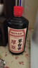 厚臣草臺香酒 貴州非遺釀造醬香型白酒整箱純糧食高粱酒53度500ml 53度 500mL 6瓶 贈精美酒具1套 曬單實(shí)拍圖