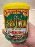 泰奇八寶粥桂圓蓮子粥0添加速食粥早餐粥200g*12罐禮盒裝送禮 曬單實拍圖