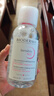 貝德瑪（BIODERMA）【情人節(jié)禮物】舒妍卸妝水500ml*2粉水潔膚液卸眼唇卸防曬 曬單實(shí)拍圖