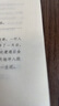 維特絲（vetes）泡沫發(fā)蠟女士卷發(fā)保濕彈力護(hù)卷持久定型蓬松泡泡發(fā)膠摩絲男士 【95%選】梔子花清香泡沫發(fā)蠟 曬單實(shí)拍圖