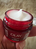 玉蘭油（OLAY）大紅瓶面霜50g抗皺緊致抗衰老女士保濕面霜生日禮物送女友 曬單實拍圖
