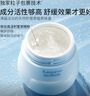 袋鼠媽媽兒童面霜 積雪草曬后舒緩夏季冰沙霜小冰霜 清爽補(bǔ)水保濕果凍霜 曬單實拍圖