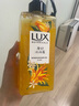 力士（LUX）植萃磨砂沐浴露佛手柑香400g 含果酸溫和去角質(zhì)清潔肌膚 曬單實拍圖