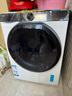 海爾（Haier）【云溪376/579/77E系列】國家補(bǔ)貼20%洗衣機(jī)全自動滾筒10公斤大容量懶人精華洗直驅(qū)超薄一級能效 云溪升級款579丨直驅(qū)精華洗2.0+1.12洗凈比 曬單實拍圖