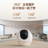 螢石室內(nèi)4K AI標(biāo)準(zhǔn)版云臺(tái) 800萬(wàn)極清 室內(nèi)智能無(wú)線監(jiān)控器家用攝像頭雙向通話 手機(jī)遠(yuǎn)程 自動(dòng)巡視 曬單實(shí)拍圖