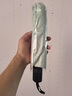 BEYZK雨眾大號手動折疊雨傘男女晴雨傘兩用禮品傘黑膠防曬遮陽傘太陽傘 晴雨防曬黑膠傘-單人[淺綠] 曬單實拍圖