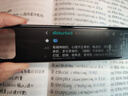 有道詞典筆X7Pro長續(xù)航版【國家補貼】 英語點讀筆小學初中高中全科掃描學習機電子詞典翻譯筆單詞筆 曬單實拍圖