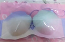 蘭卓麗（Langerie）【李一桐同款?lèi)?ài)心杯】?jì)纫屡⌒鼐蹟n顯大無(wú)鋼圈收副乳文胸多巴胺 彩虹色 70B 曬單實(shí)拍圖