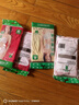 AB內(nèi)衣【4條裝】 女式精梳棉本命年中老年大碼高腰抗菌三角內(nèi)褲2822 2條淡色+紅色 2條 4XL 曬單實(shí)拍圖