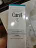 珂潤（Curel）保濕潔顏泡沫雙支裝150ml*2 弱酸性潔面 氨基酸洗面奶 敏感肌適用 曬單實拍圖