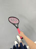 Wilson威爾勝NOIR系列小黑拍全碳素專業(yè)網球拍ULTRA 100 V4 曬單實拍圖