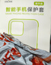 ESCASE適用紅米Turbo3手機(jī)殼Redmi Turbo3全包防摔透明保護(hù)套超薄TPU（帶掛繩孔）簡(jiǎn)約軟殼 曬單實(shí)拍圖