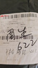 狐貍仙半袖t恤女落肩袖圓領(lǐng)短袖女純色中長(cháng)款純棉休閑寬松型T恤時(shí)尚顯瘦 皮·粉色 XXL碼9（90-140斤） 曬單實(shí)拍圖