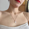 STADWEEX項鏈女一貝子18k金玫瑰金吊墜輕奢小眾七夕情人節(jié)禮物送女友生日 【18K金】一貝子項鏈 曬單實拍圖