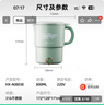 奧克斯（AUX）便攜式燒水壺折疊電水壺不銹鋼燒水杯旅行出差家用水壺學(xué)生泡面杯HX-A0803ES綠色【316內(nèi)膽】 曬單實(shí)拍圖