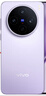 vivo X200s 12GB+512GB 淡紫 國家補貼 蔡司超級潛望長(cháng)焦 濕手秒開(kāi)超聲波指紋 拍照 AI手機 曬單實(shí)拍圖