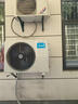 美的空調(diào) 3匹 全面風(fēng)pro 客廳空調(diào)省電大風(fēng)量 空調(diào)柜機(jī)立式  家電補(bǔ)貼20%空調(diào) KFR-72LW/N8QM1P 曬單實(shí)拍圖