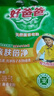 好爸爸（Kispa）天然熏香皂粉6.16斤 洗衣粉 親膚無刺激 寶寶衣物適用 曬單實(shí)拍圖