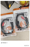秋葉原（CHOSEAL）3.5mm轉(zhuǎn)雙蓮花頭音頻線 3.5轉(zhuǎn)一分二蓮花2RCA紅白公對公 電腦電視音響箱功放線 1.5米 QS3002T1D5 曬單實拍圖