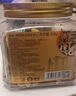 臻味鮑魚果仁330g巴西堅果富硒原味0添加堅果炒貨兒童孕婦休閑零食 曬單實拍圖