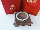 老鳳祥碎冰冰小蠻腰銀手鏈女葡萄石手串轉運飾品生日情人節(jié)禮物女友老婆 【優(yōu)質葡萄石】碧波小蠻腰手鏈 曬單實拍圖