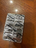 [善美] 乳癖清膠囊 0.3g*36粒/盒 1盒裝 曬單實(shí)拍圖