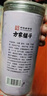 方家鋪子茯苓丁500g 0.8-1.0CM無熏硫白茯苓塊茯苓片可打茯苓粉祛煲湯料濕 曬單實拍圖