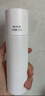 歐詩漫（OSM）珍白因爽膚水美白精華水乳補水保濕化妝品護膚品生日禮物女120ml 曬單實拍圖