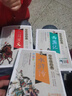 四大名著全套4冊(cè) 美繪版 水滸傳 三國(guó)演義 西游記 紅樓夢(mèng) 四大名著（經(jīng)典套裝4本） 無(wú)規(guī)格 曬單實(shí)拍圖