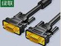 綠聯(lián) 工程級(jí)VGA線(xiàn)3+6純銅線(xiàn)芯 公對(duì)公帶磁環(huán)視頻連接線(xiàn) 適用電腦主機(jī)接電視顯示器投影儀 1.5米11630 曬單實(shí)拍圖