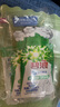 碧浪洗衣原液50gx4袋1次去黃除菌除螨持久留香家用旅行 曬單實拍圖