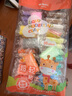 晨光(M&G)文具4D超輕粘土兒童彩泥橡皮泥黏土幼兒園小學(xué)生玩具 36色小鹿系列袋裝生日開(kāi)學(xué)禮物 曬單實(shí)拍圖